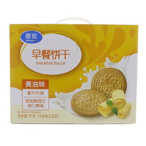 惠宜黄油味早餐饼干