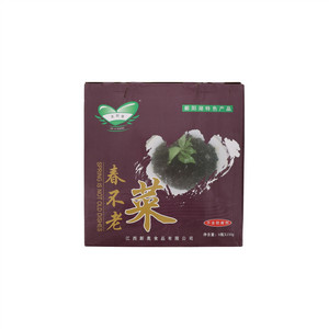 夹积巷春不老菜