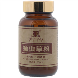 惠生大衆蛹虫草粉