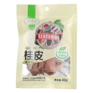 瑞捷桂皮