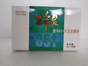 生命泉振华851大豆发酵粉