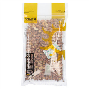 松鼠夜白紫衣腰果