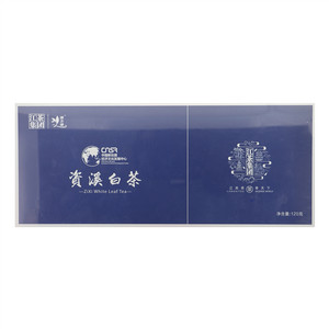 资溪白茶 思路传承.玉兰