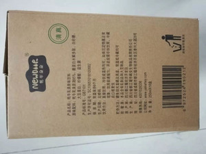 牦牛朵朵牦牛乳清原味风味饮品