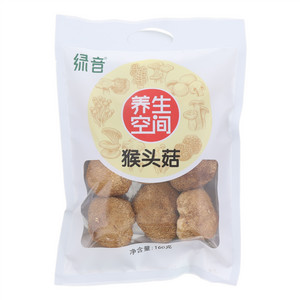 绿音猴头菇