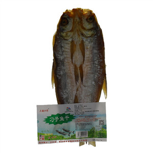 三国小乔刁子鱼干