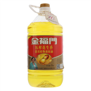 金福门压榨花生香食用植物调和油