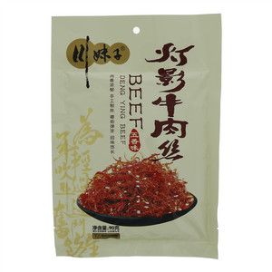 川妹子五香味灯影牛肉