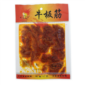 京子牛板筋