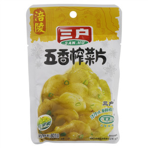 三户五香榨菜片