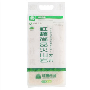 社稷尚品火山岩大米