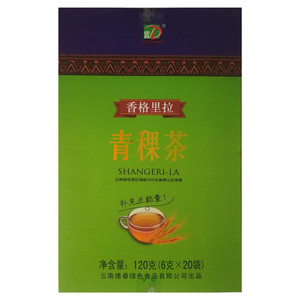 德春牌香格里拉青稞茶