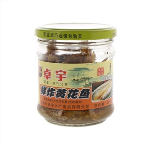 卓宇熏鱼罐头（黄花鱼）