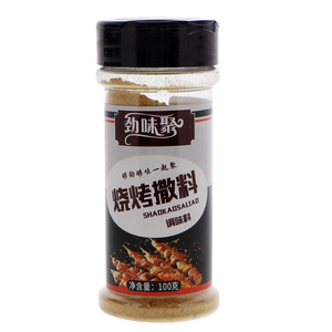 劲味聚烧烤撒料调味料