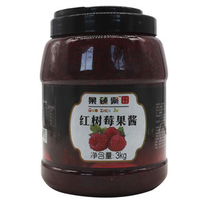 果臻聚红树莓果酱
