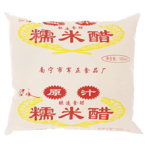 鑫炳记蜂蜜胡麻油太谷饼