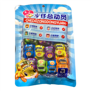 久久万里辣椒粉（固态调味料）