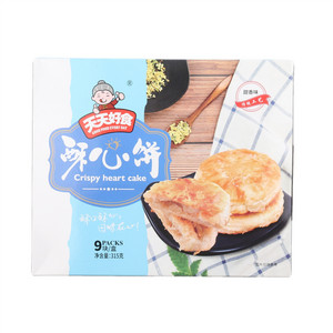 天天好食甜香味酥心饼