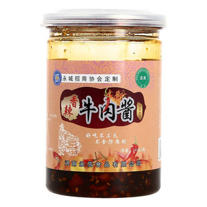永信龙椒一级香辣牛肉酱