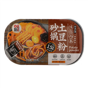 味抵砂锅土豆粉