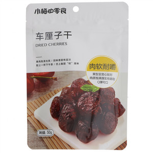 Aiyomi小梅的零食车厘子干