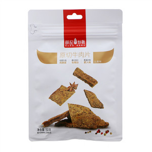 薛记炒货原切牛肉片（五香味）