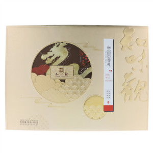 知味观富贵尊礼中秋月饼