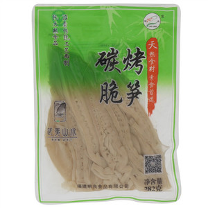 明良炭烤脆笋