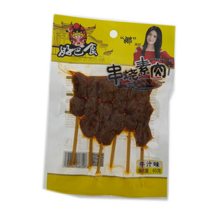 好巴食串烧素肉（牛汁味）