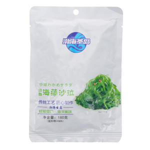 渤海圣岛酸甜海藻沙拉