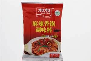 麻辣香锅调味料