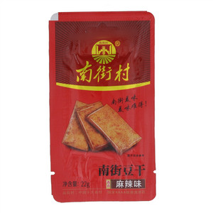 南街村麻辣味豆干