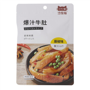 爆汁牛肚（藤椒味）