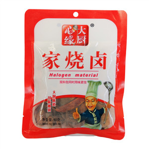 家烧卤