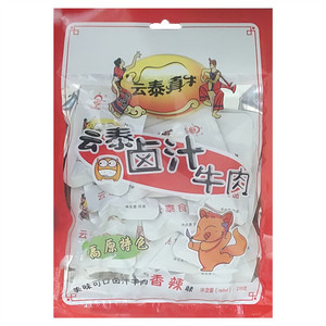 云泰真牛香辣卤汁牛肉