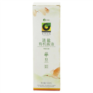 160ML禾然淡盐有机酱油
