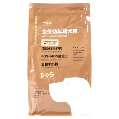 围裙猫卡斯罗幼犬专用全价幼年期犬粮