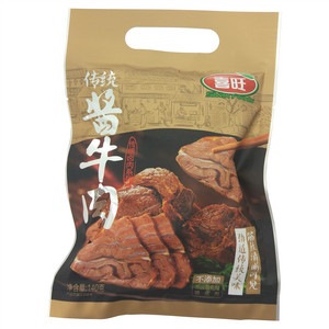 喜旺传统酱牛肉