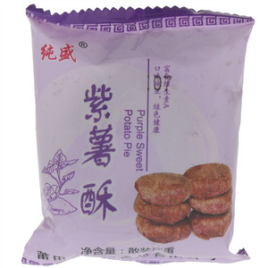 纯盛紫薯酥