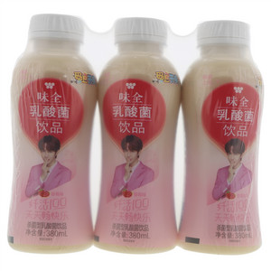 味全草莓味杀菌型乳酸菌饮品