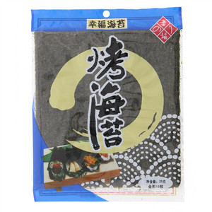 幸福海苔烤海苔