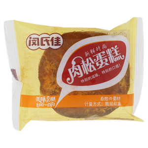 闵氏佳肉松蛋糕