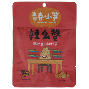 青春小笋辣么赞韩式变态辣野笋