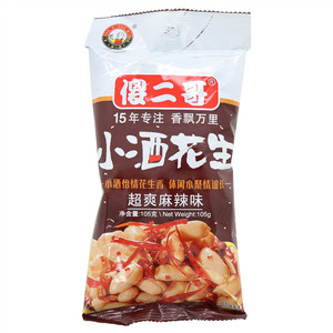 傻二哥超爽麻辣味小酒花生