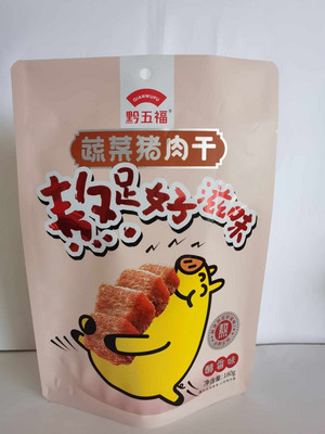 蔬菜猪肉干（醇香味）