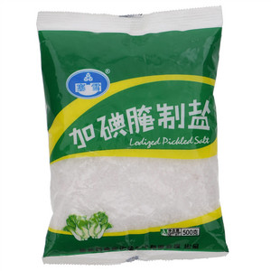 塞雪加碘腌制盐