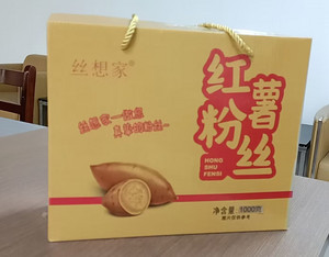 丝想家纯红薯粉条