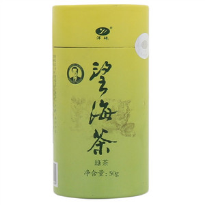 洋珠望海茶50g
