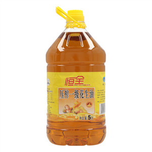恒全压榨一级花生油