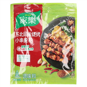 家乐东北风味烧烤小串腌粉调味料 6X20X(35G)
